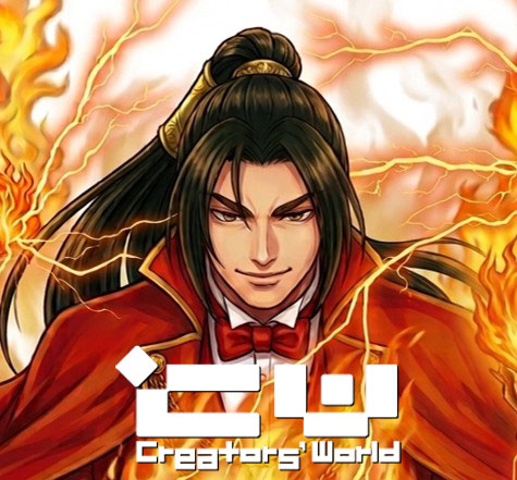 『出版ブランディング思考』クリエイティブメディア出版